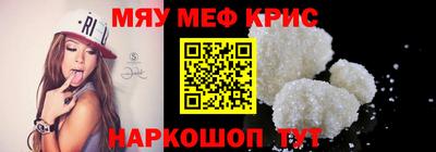 apvp Кулебаки