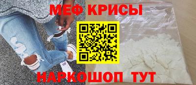apvp Кулебаки
