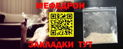 кокаин колумбия Кумертау