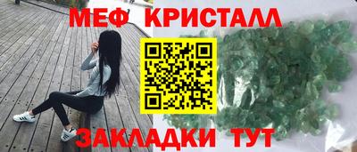 кокаин колумбия Кумертау