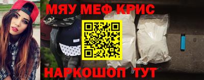 кокаин колумбия Кумертау