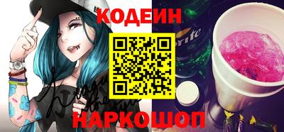 кокаин колумбия Кумертау
