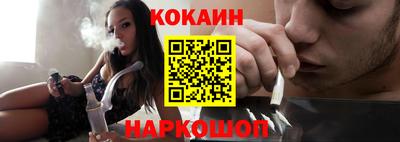 МДПВ Кунгур