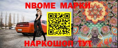кокаин колумбия Кумертау
