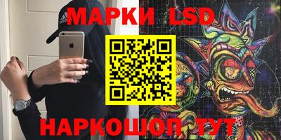 МДПВ Кунгур