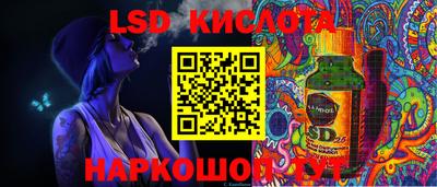 apvp Кулебаки