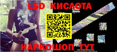 кокаин колумбия Кумертау