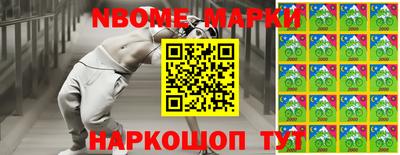 кокаин колумбия Кумертау