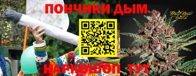 кокаин колумбия Кумертау