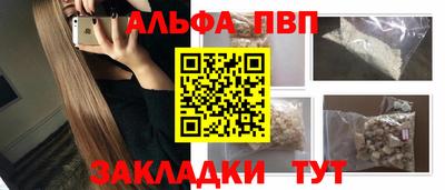 кокаин колумбия Кумертау