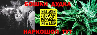 МДПВ Кунгур