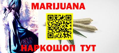 МДПВ Кунгур