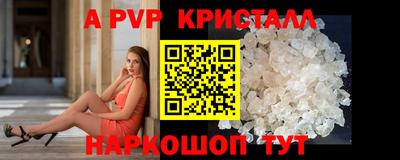 кокаин колумбия Кумертау