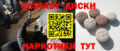 apvp Кулебаки