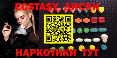 apvp Кулебаки