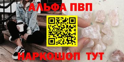 кокаин колумбия Кумертау
