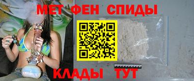 apvp Кулебаки