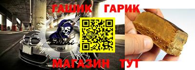 apvp Кулебаки