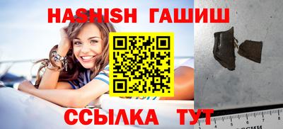 МДПВ Кунгур