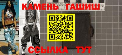 apvp Кулебаки