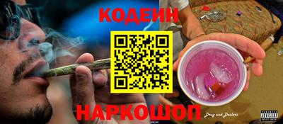 МДПВ Кунгур
