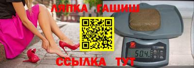 МДПВ Кунгур