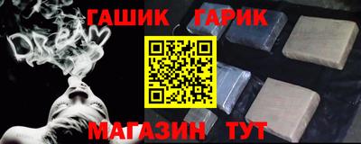apvp Кулебаки
