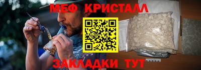 МДПВ Кунгур