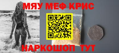кокаин колумбия Кумертау