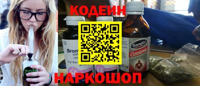 МДПВ Кунгур