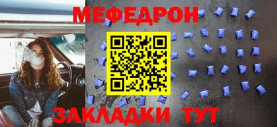 кокаин колумбия Кумертау