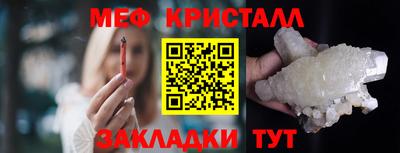 apvp Кулебаки