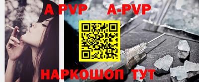 кокаин колумбия Кумертау
