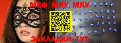 кокаин колумбия Кумертау