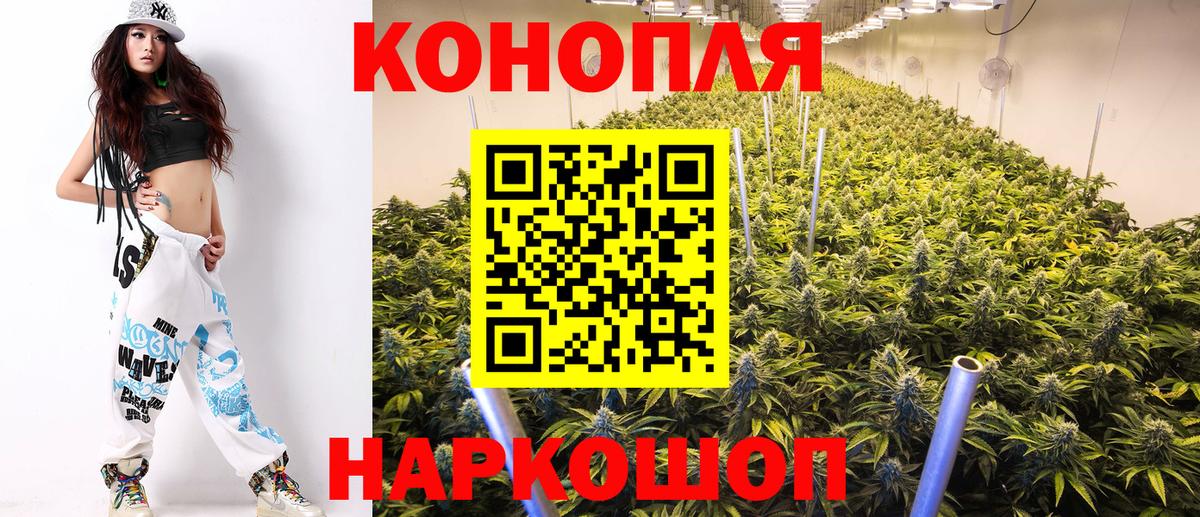 Марихуана гибрид Кизилюрт